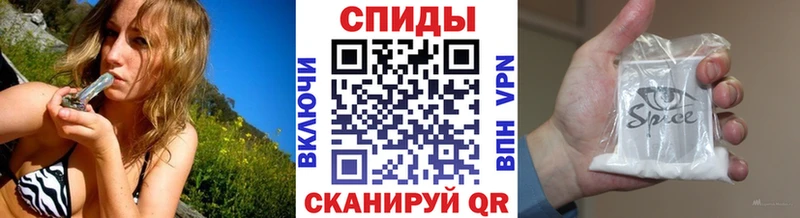 Бутират бутандиол Гусев