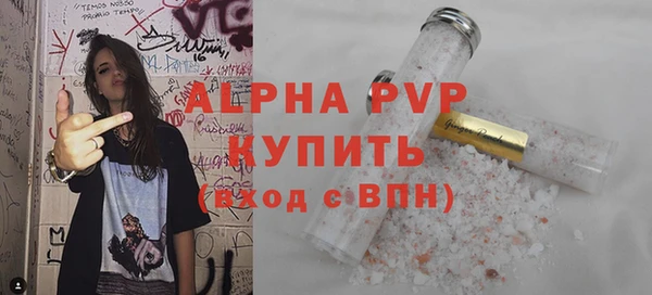 амфетамин Киренск