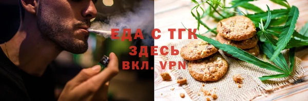 амфетамин Киренск