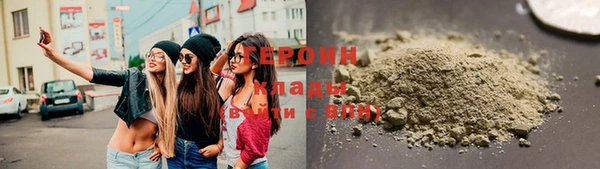 бошки Кинешма