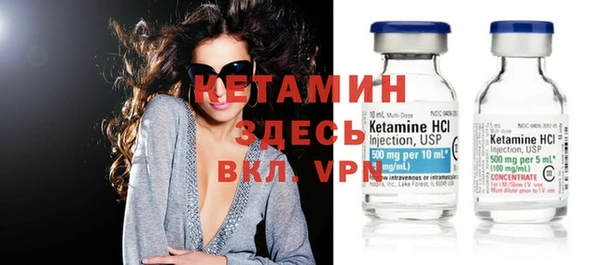 амфетамин Киренск