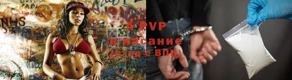 марихуана Киреевск