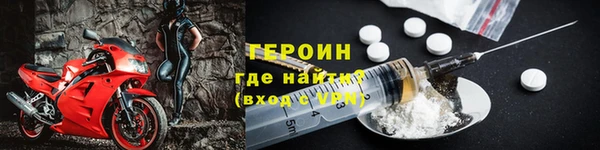 прущая мука Нижневартовск