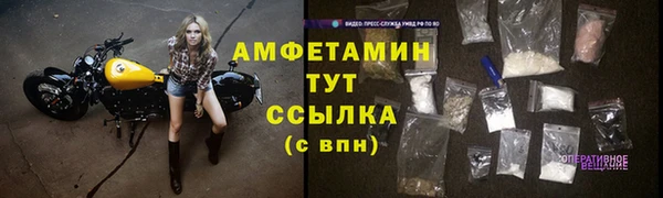 марихуана Киреевск