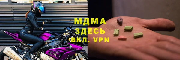 марихуана Киреевск