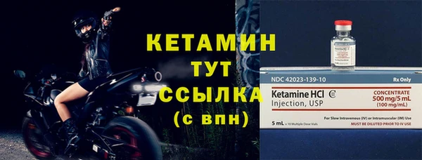 амфетамин Киренск