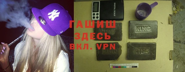 амфетамин Киренск