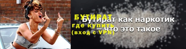 амфетамин Киренск