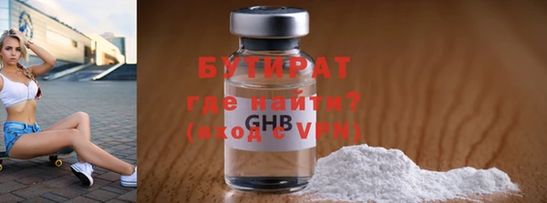 амфетамин Киренск