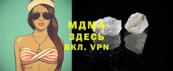 амфетамин Киренск