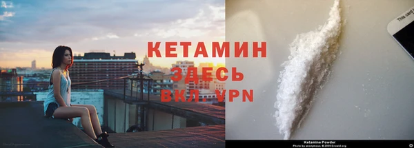амфетамин Киренск