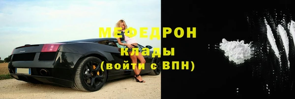 амфетамин Киренск
