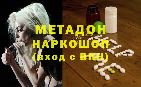марихуана Киреевск