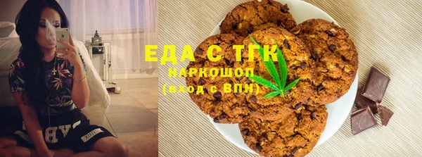 амфетамин Киренск
