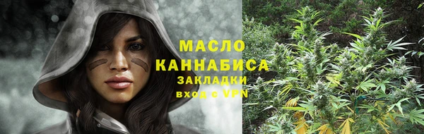 амфетамин Киренск