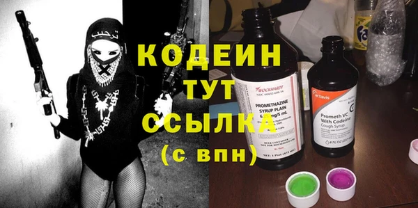 амфетамин Киренск