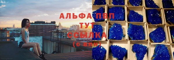 бошки Кинешма