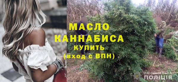 амфетамин Киренск