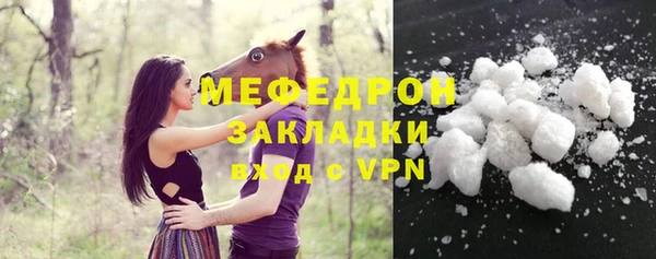 марихуана Киреевск