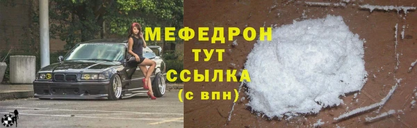 амфетамин Киренск