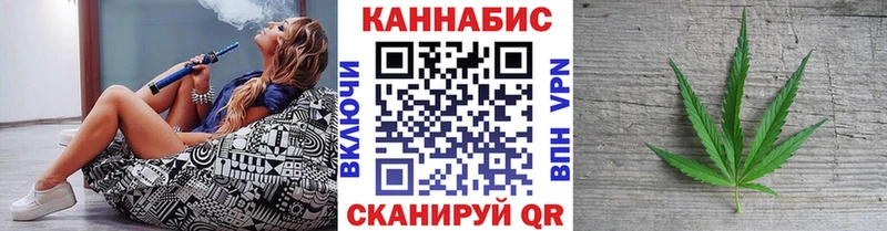 Купить где  Гусев  Канабис SATIVA & INDICA 